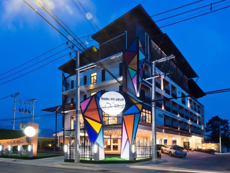 The Proud Hotel Ubon Ratchathani Zewnętrze zdjęcie