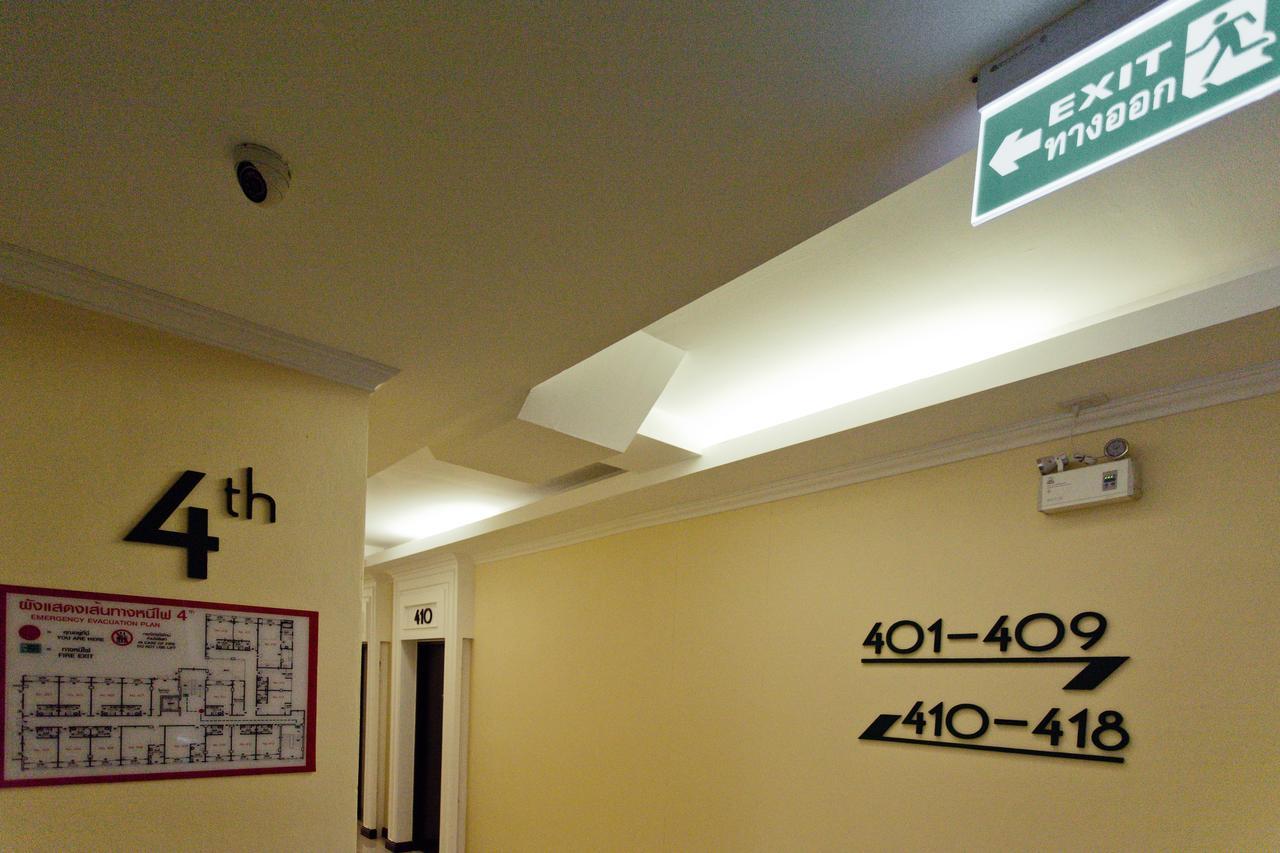 The Proud Hotel Ubon Ratchathani Zewnętrze zdjęcie