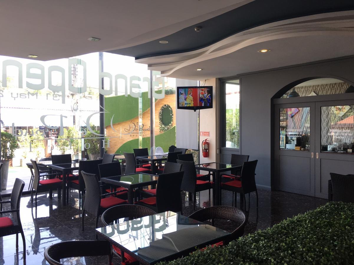 The Proud Hotel Ubon Ratchathani Zewnętrze zdjęcie