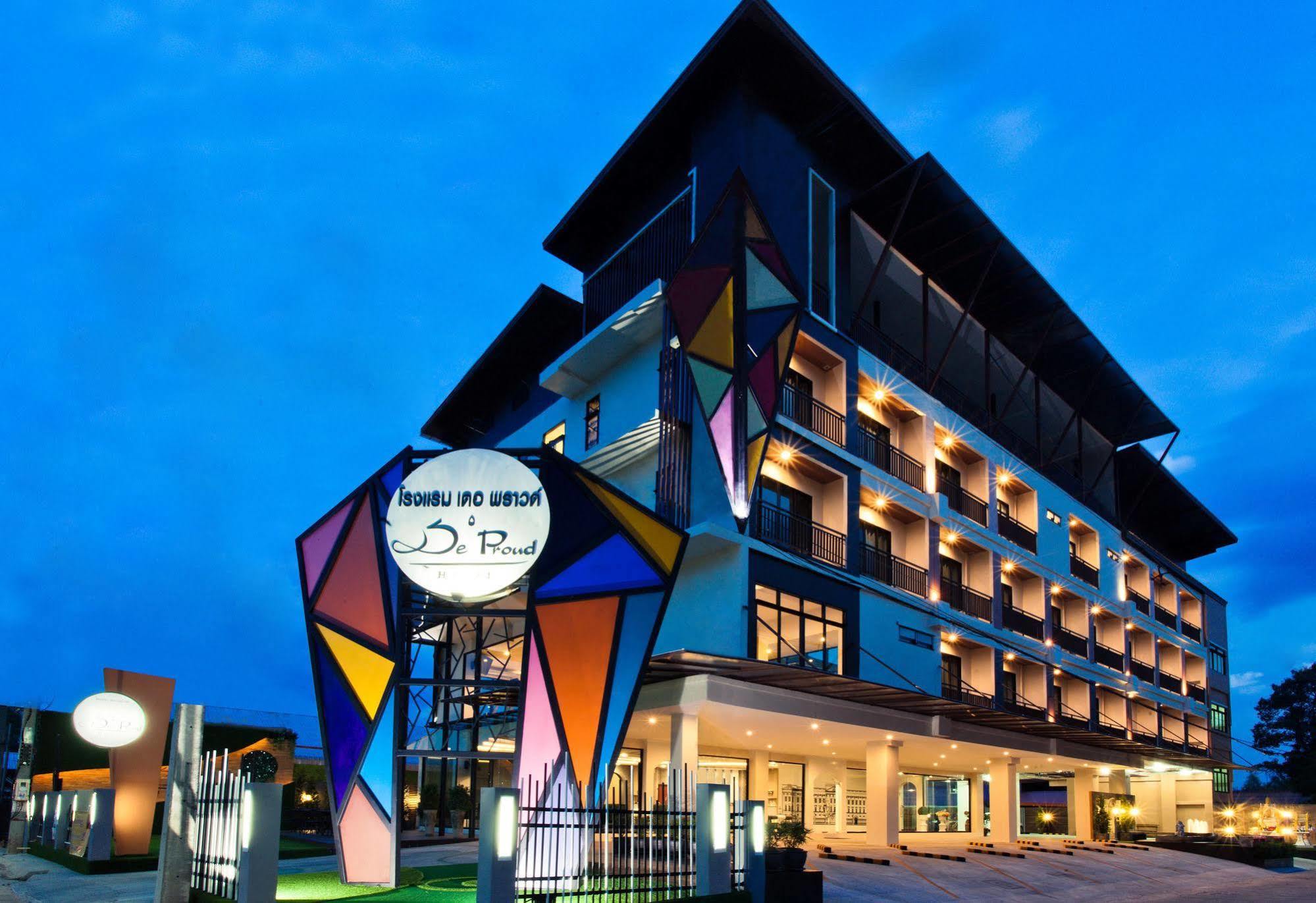 The Proud Hotel Ubon Ratchathani Zewnętrze zdjęcie